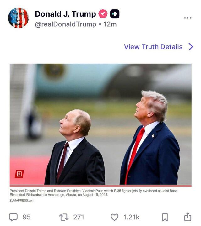 © telegram ukr_2025_ru / Путин и Трамп разделяют видение, что позиция стран Европы — главная помеха в процессе украинского урегулирования — телеканал CNN Коалиция отжелавших. Киселев о том, во что выродились европейские союзники Украины