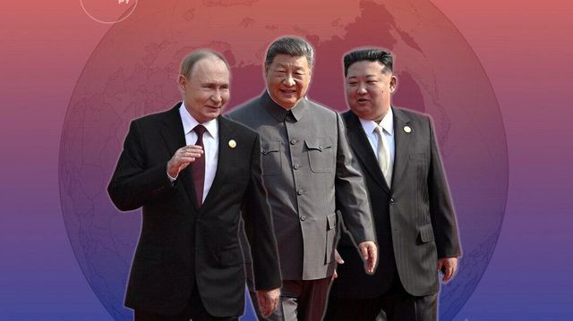 Истерика