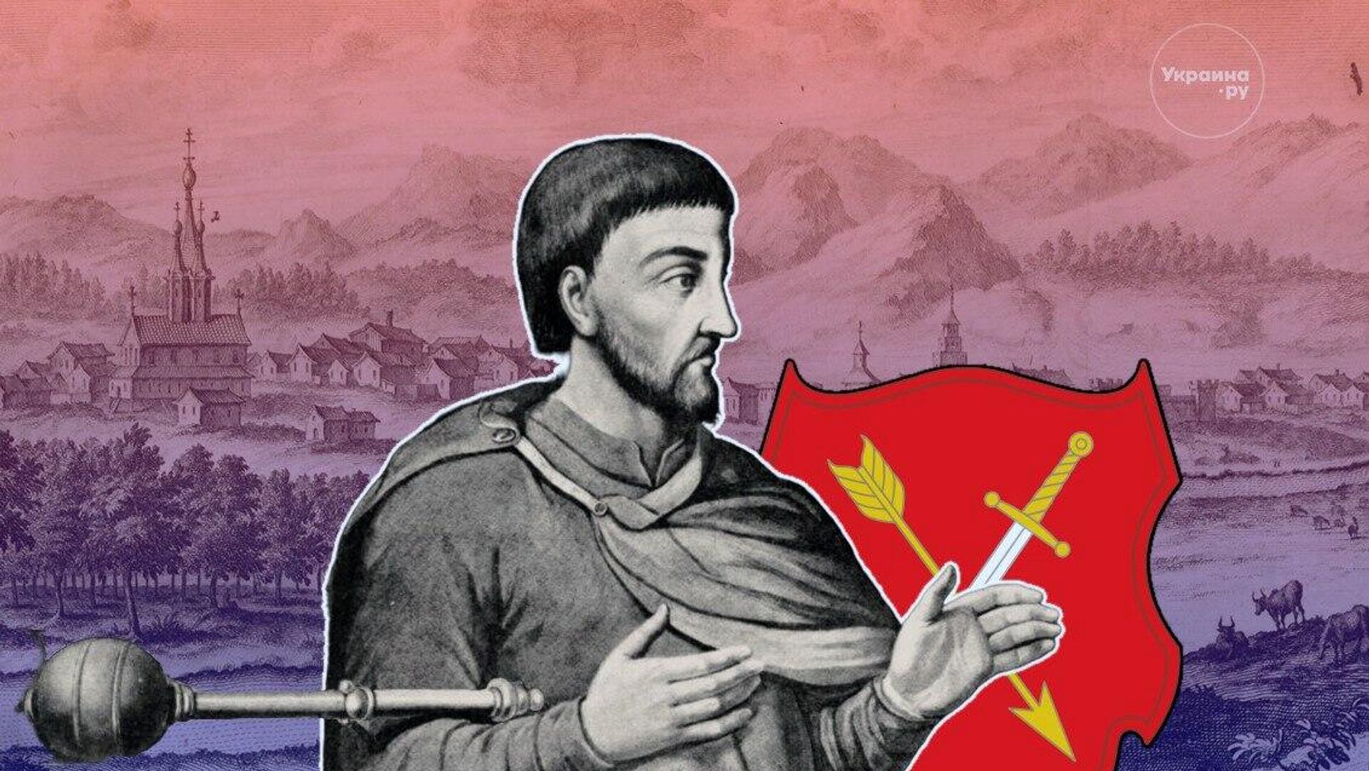 - РИА Новости, 1920, 05.09.2025