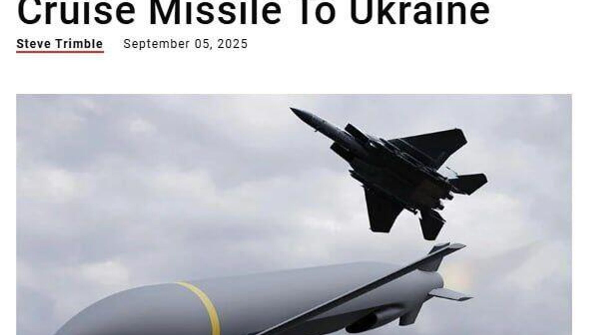 Пентагон пообещал направить в Украину 840 ракет ERAM - РИА Новости, 1920, 05.09.2025