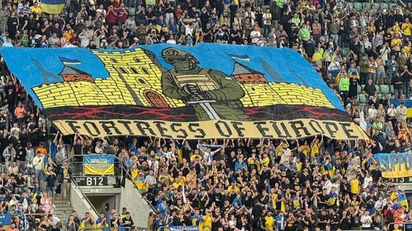 Очередная фортеця