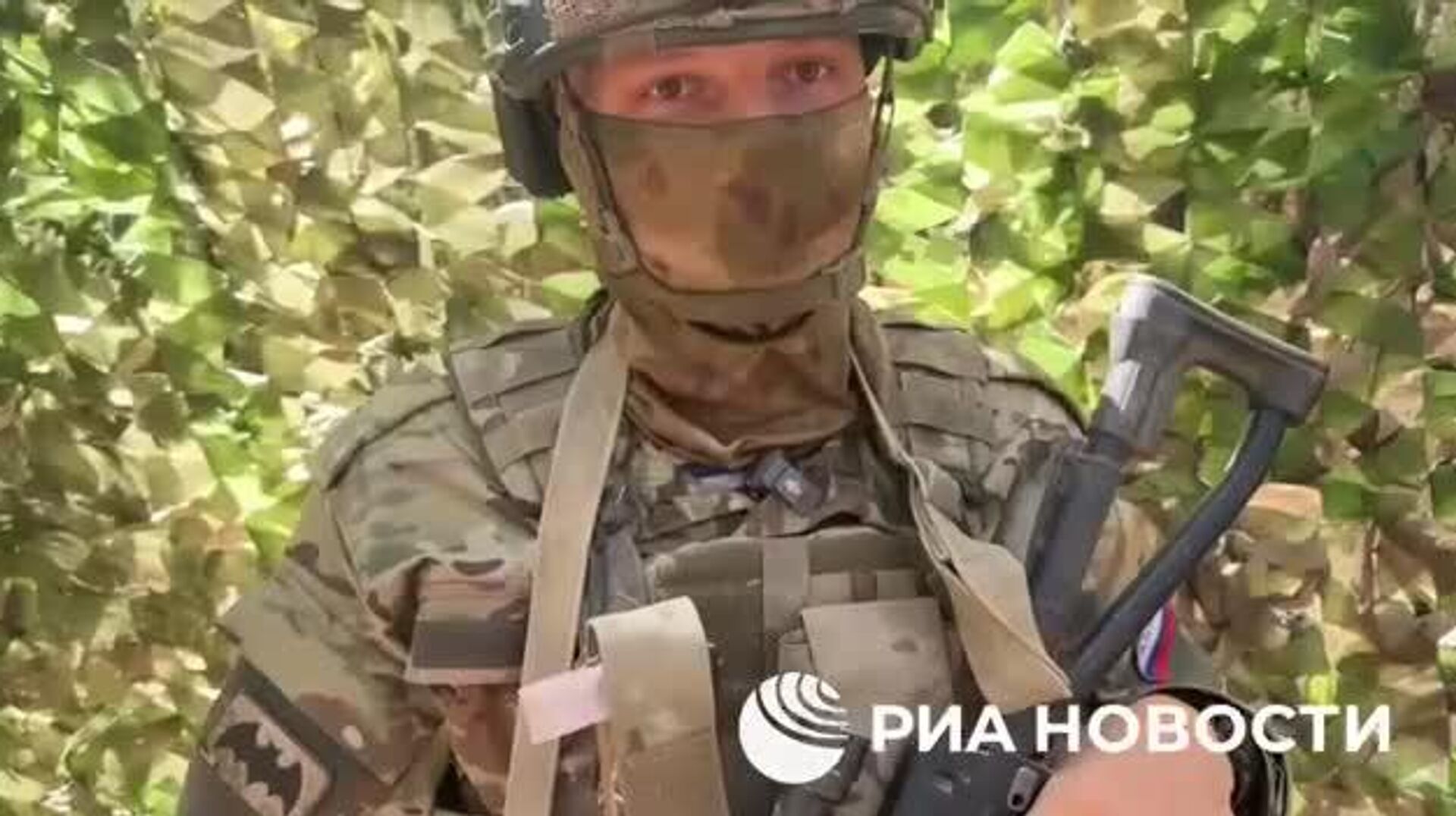 Украинская диверсионно-разведывательная группа, уничтоженная спецназом военной разведки «Днепра» на Антоновском железнодорожном мосту в Херсонской области, была подготовлена при участии инструкторов НАТО, сообщили РИА Новости разведчики - РИА Новости, 1920, 06.09.2025