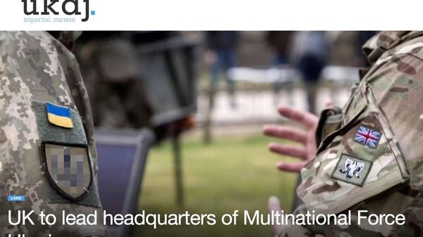 В Киеве формируется штаб Многонациональных сил на Украине