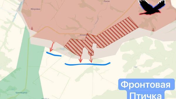 Сумское оперативное направление