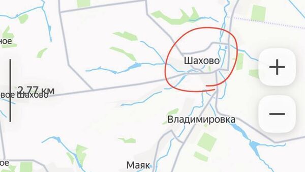 По оперативным данным, наши войска заняли центральную часть села Шахова севернее Красноармейска
