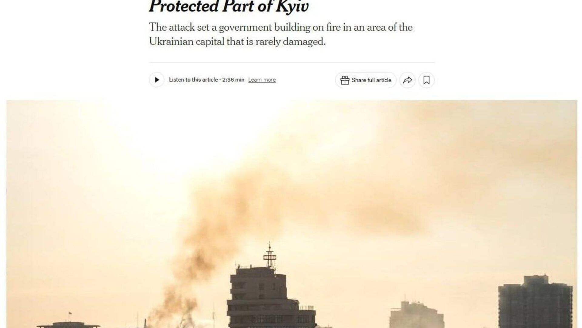 Сегодняшний удар российскими дронами смог прорвать самую сильную зону украинской ПВО - РИА Новости, 1920, 07.09.2025