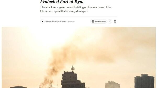 Сегодняшний удар российскими дронами смог прорвать самую сильную зону украинской ПВО