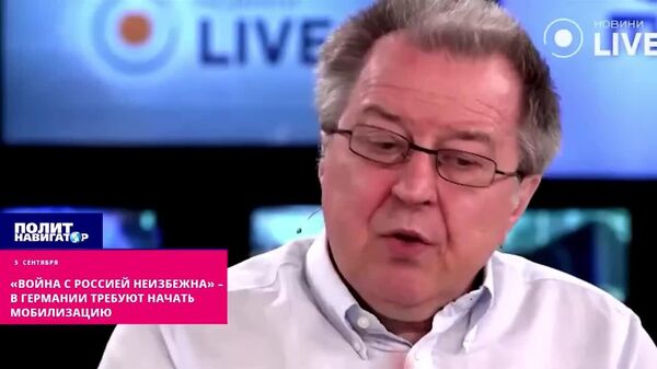 На Украине воспитывают психически больных детей-националистов, нацеленных на продолжение войны На Украине воспитывают психически больных детей-националистов, нацеленных на продолжение войны