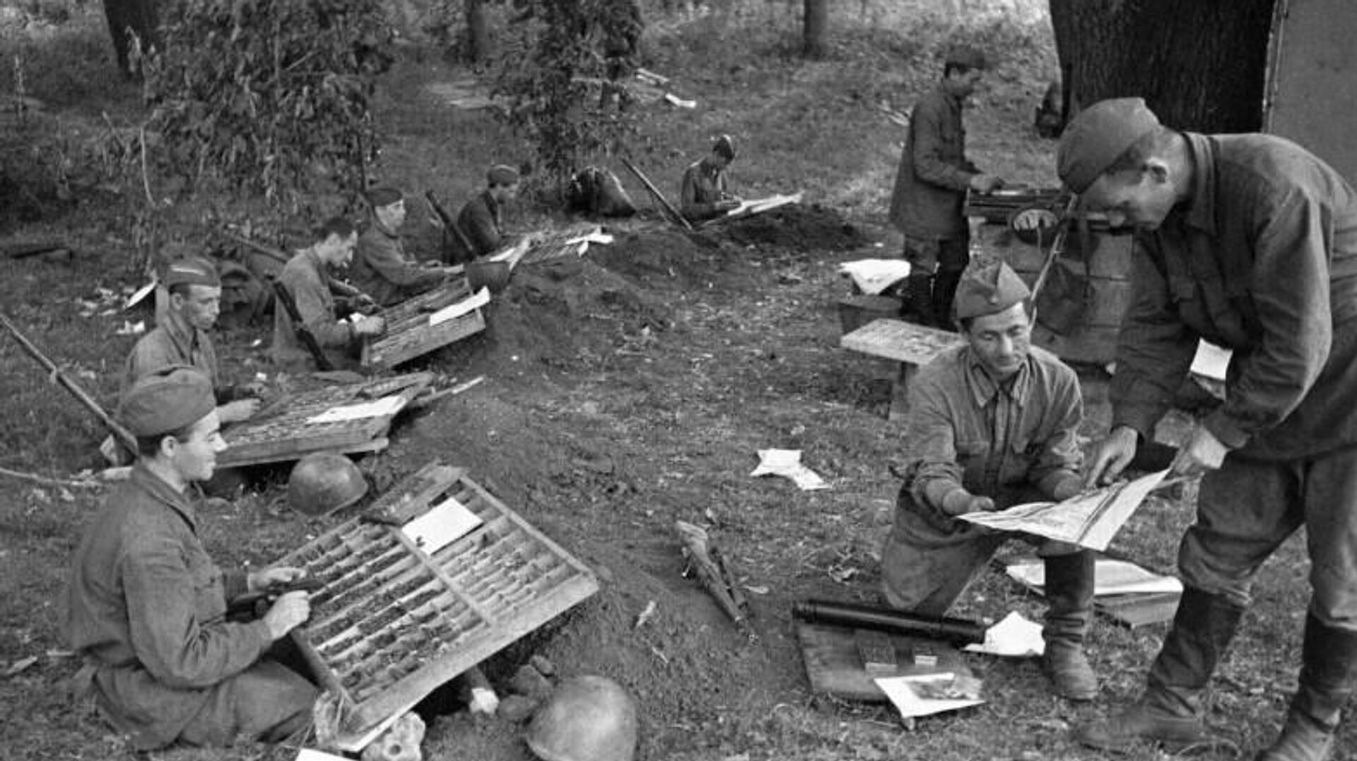 Фронтовая типография - РИА Новости, 1920, 08.09.2025