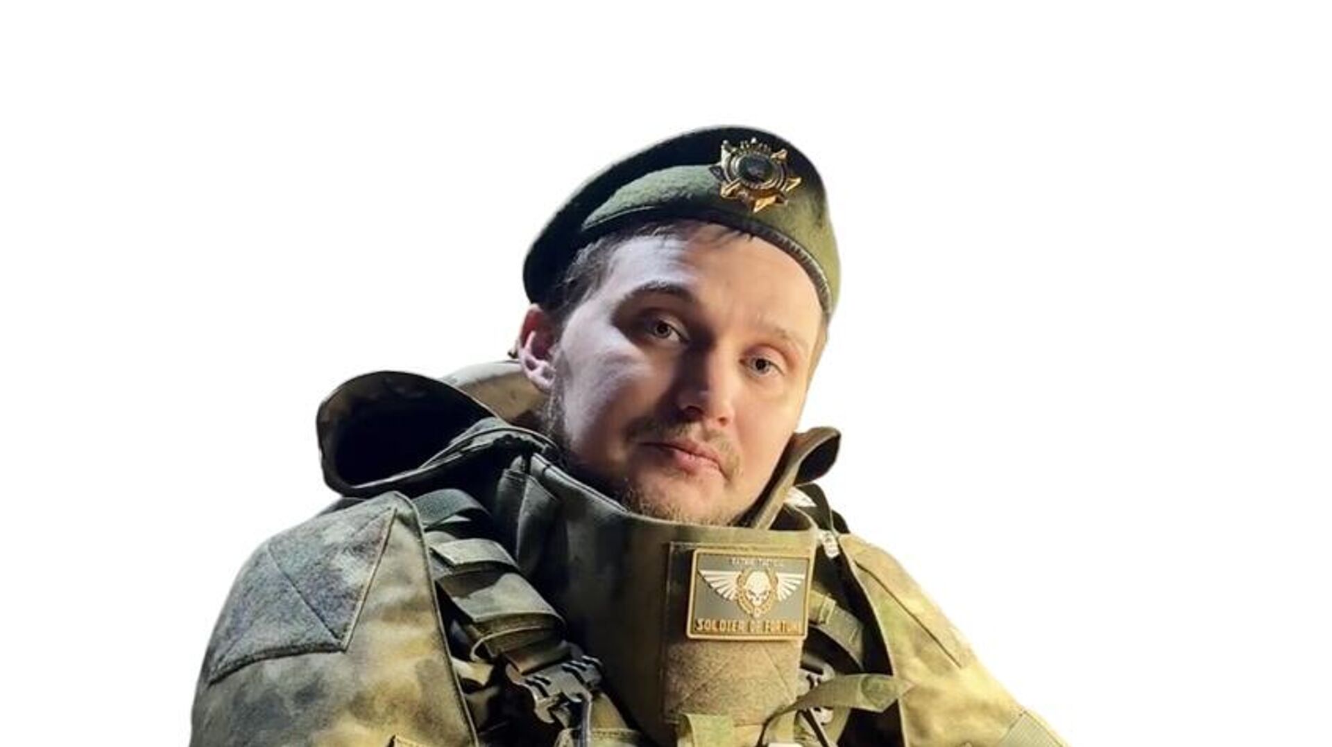 Тимсо - РИА Новости, 1920, 08.09.2025