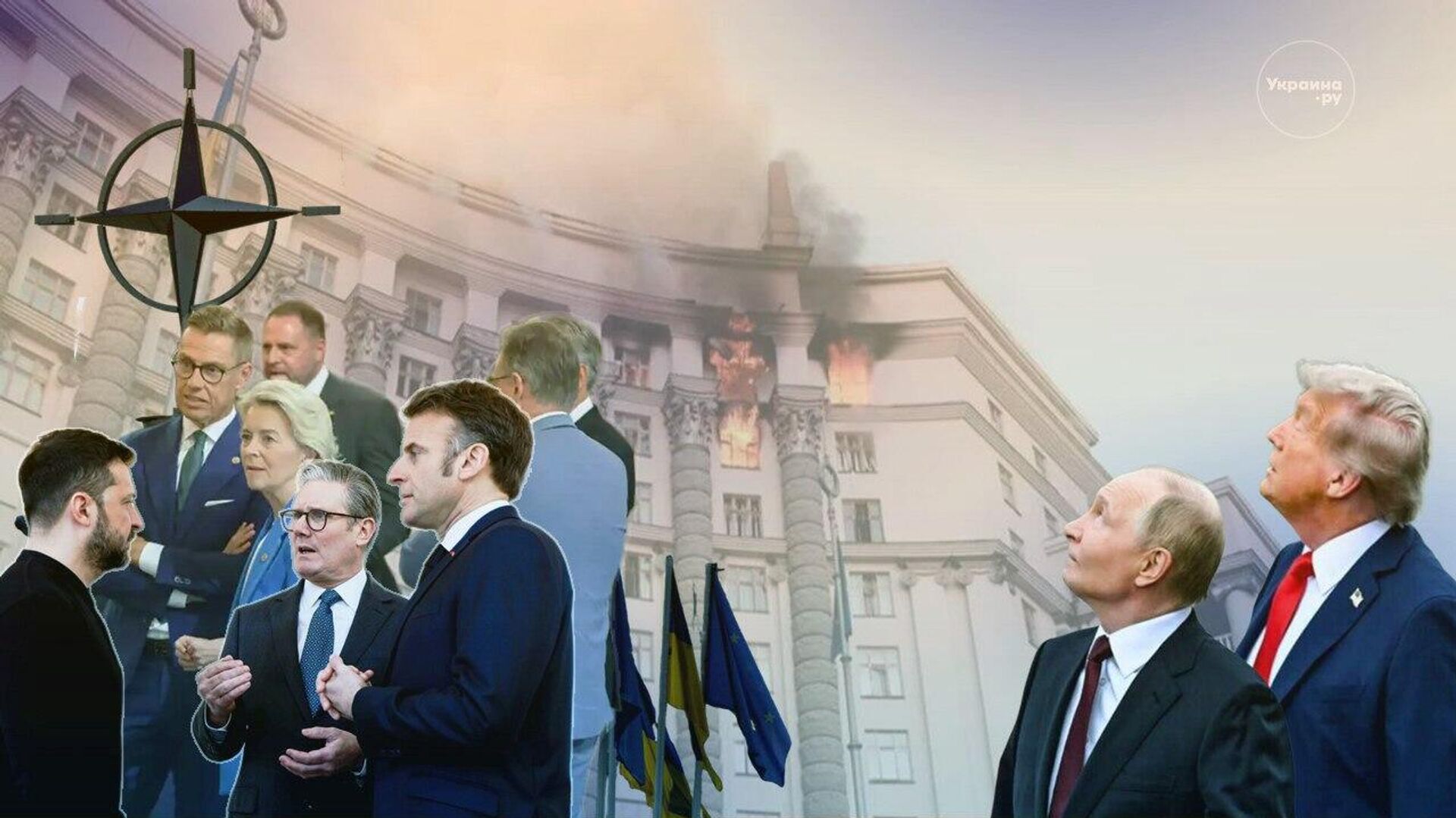   - РИА Новости, 1920, 08.09.2025