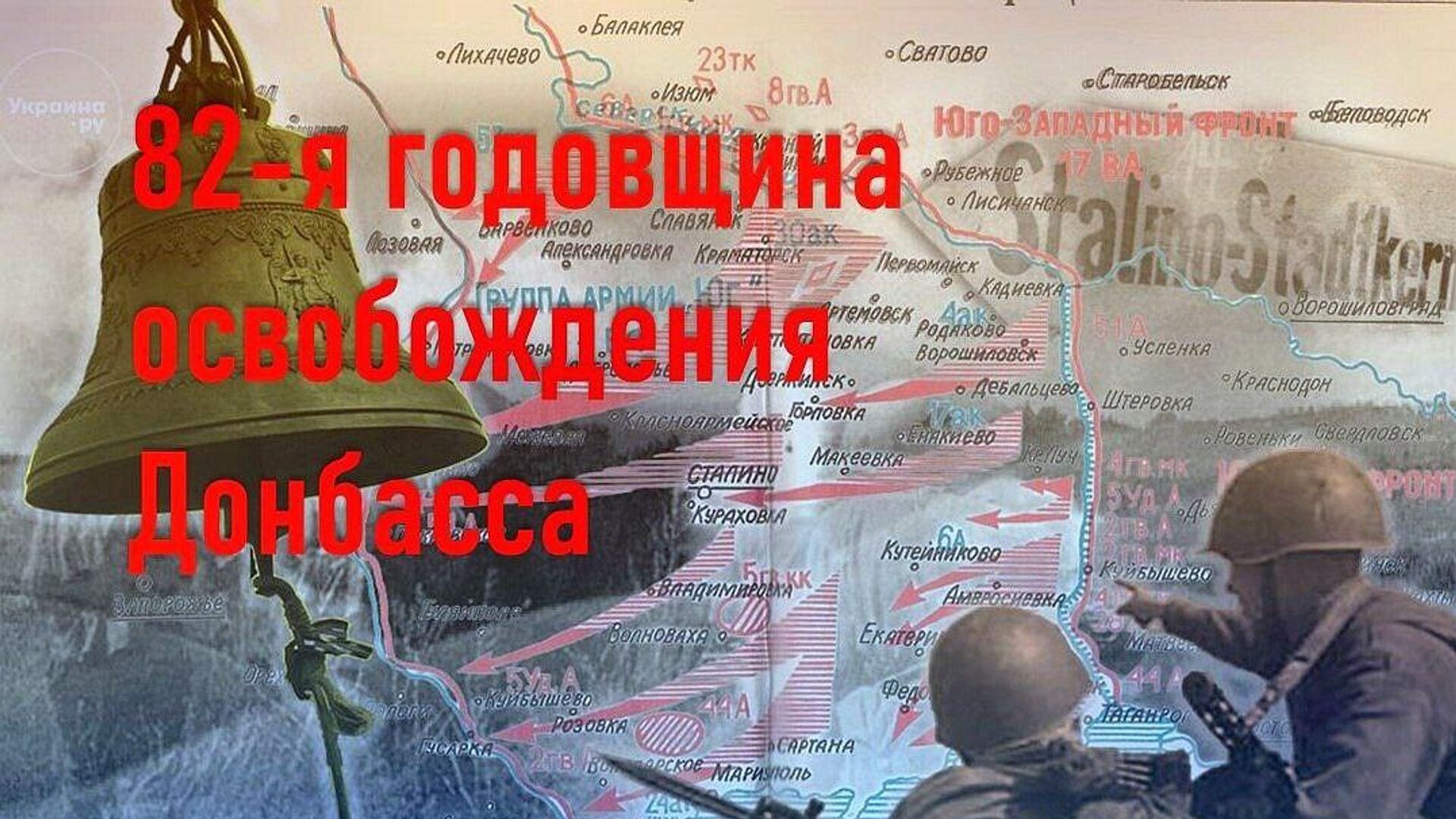   - РИА Новости, 1920, 08.09.2025