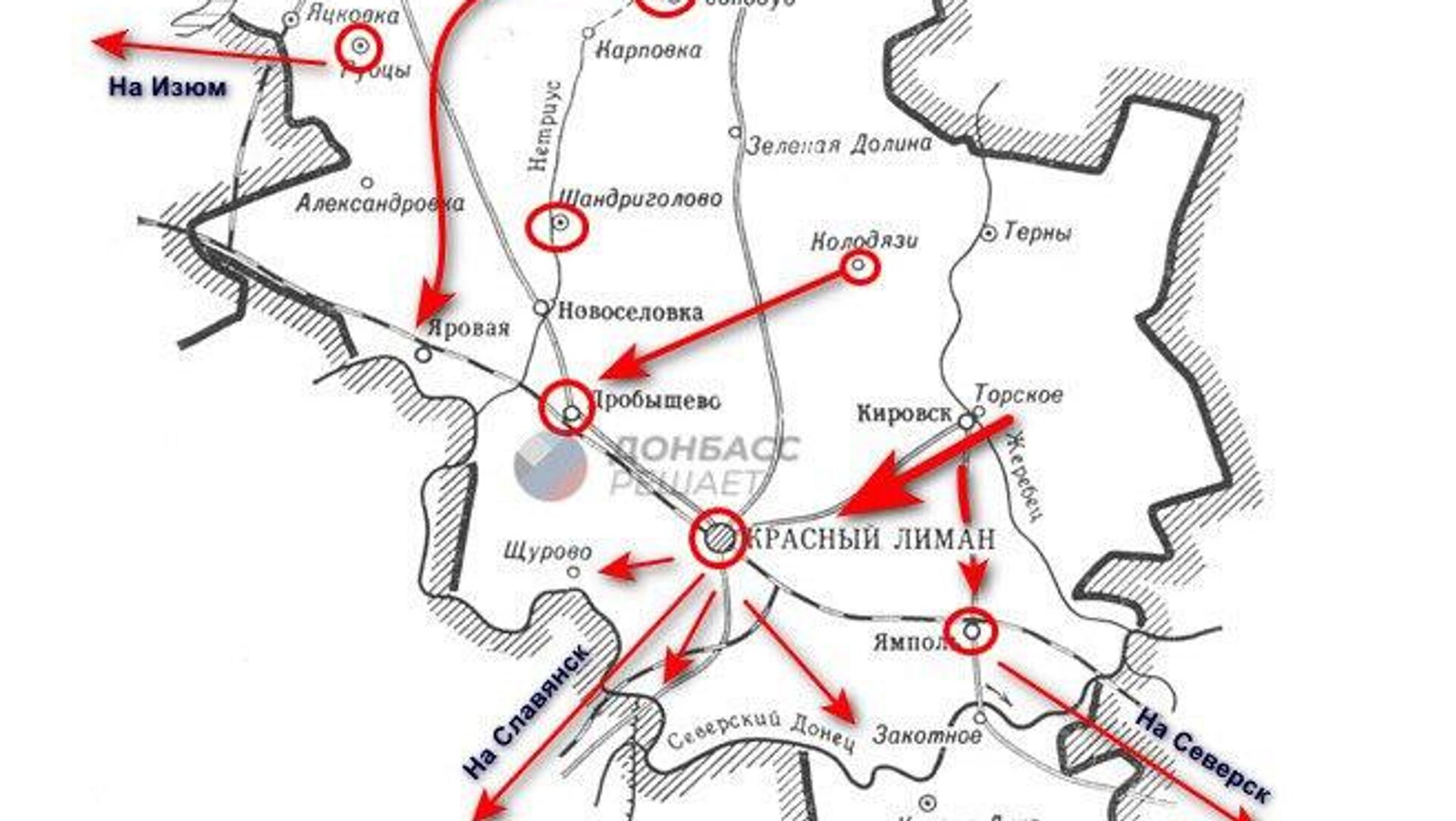 Крепкое стальное кольцо российской армии сжимается вокруг Красного Лимана - РИА Новости, 1920, 09.09.2025