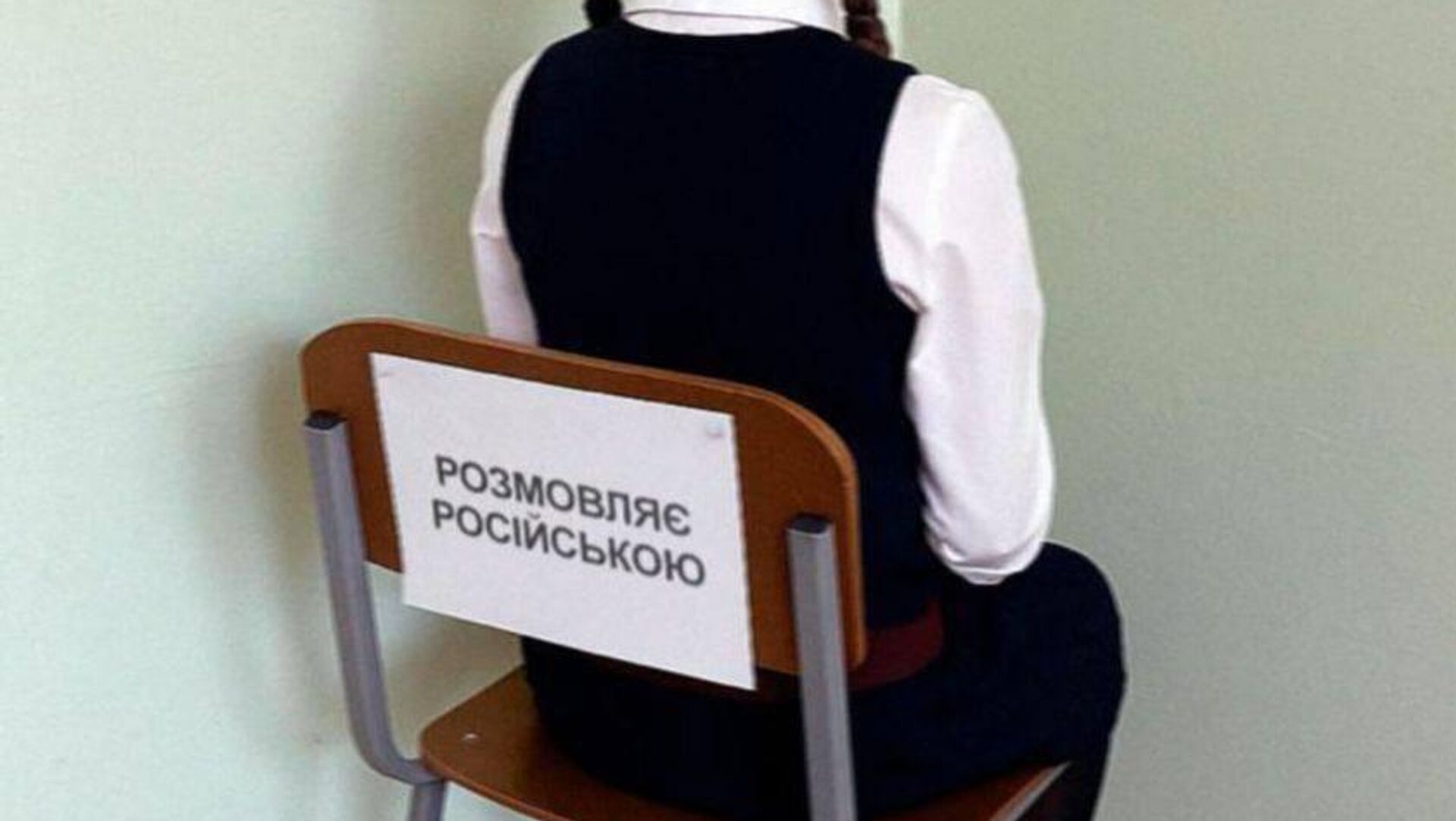 Шел 21-й век - РИА Новости, 1920, 09.09.2025