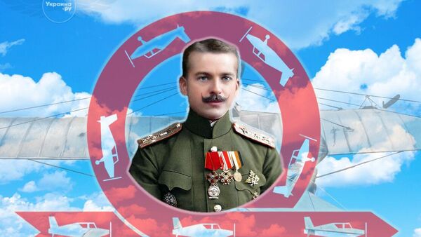 Пётр Нестеров и его петля