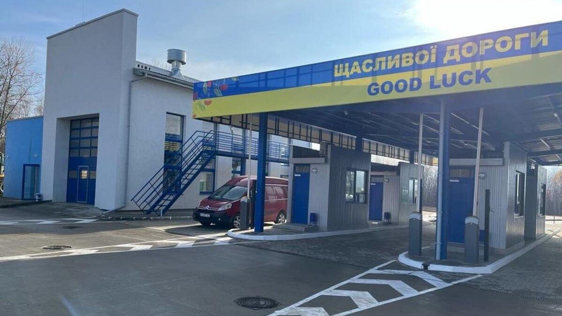 Украинские студенты массово берут академотпуска, чтобы уехать за границу - РИА Новости, 1920, 09.09.2025