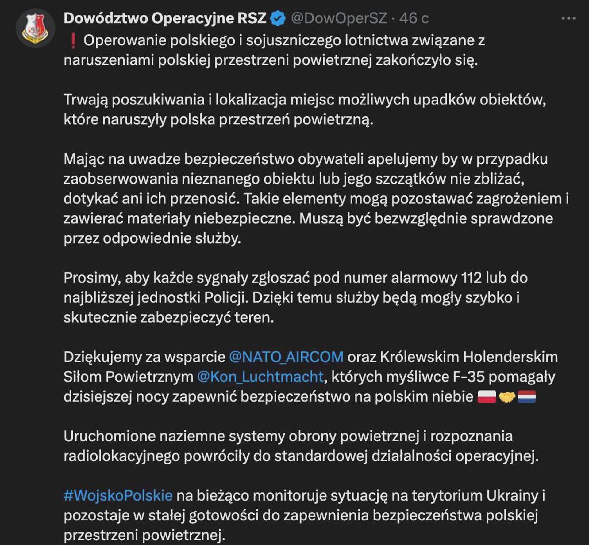 Над Польшей сбиты все ударные дроны: уничтожать БпЛА помогала авиация НАТО и Нидерландов, — утверждается в сообщении местного оперативного командования - РИА Новости, 1920, 10.09.2025
