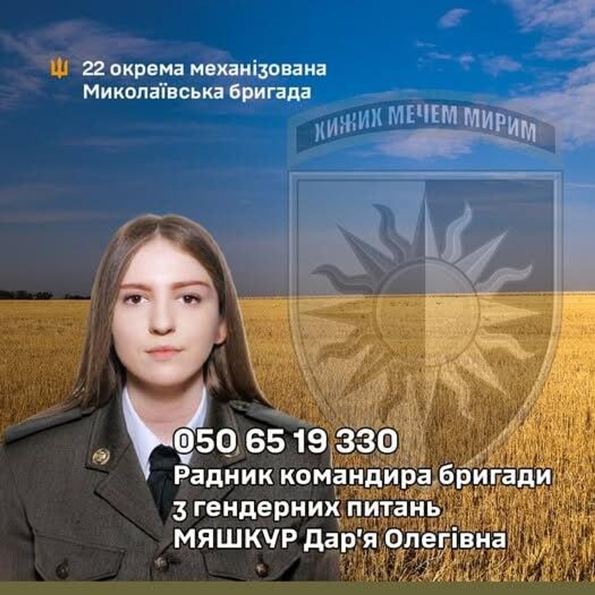   - РИА Новости, 1920, 10.09.2025