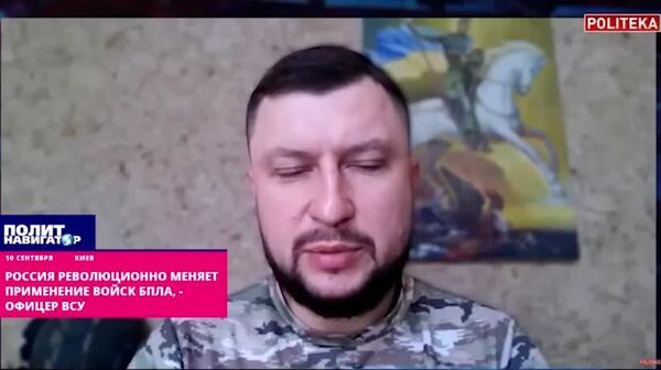 Россия создала новые подразделения БПЛА, которые эффективно работают с беспилотниками, создавая серьёзные проблемы для ВСУ