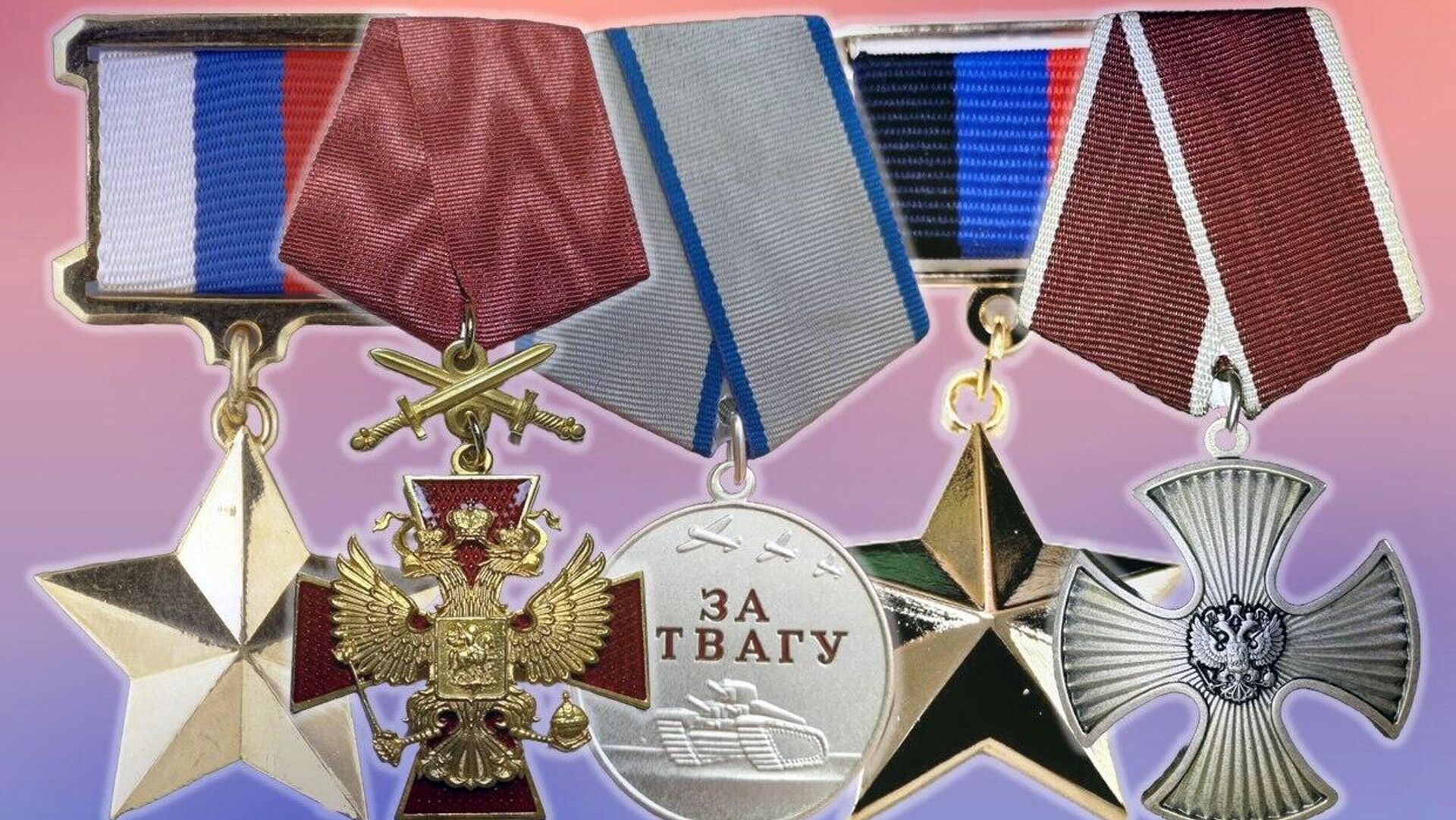   - РИА Новости, 1920, 10.09.2025