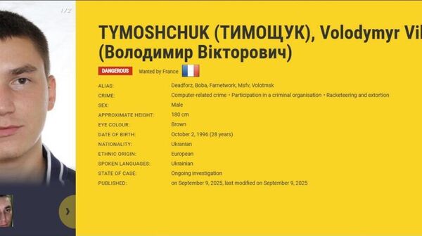 ФБР объявило в розыск украинского киберпреступника, нанесшего Западу ущерб на миллиарды долларов