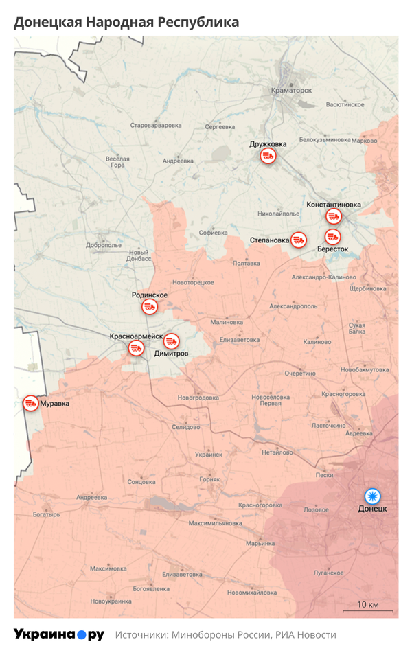 Карта ДНР