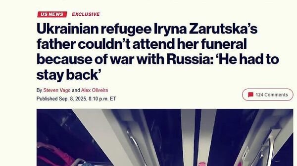Украина не выпустила за границу отца убитой в США Ирины Заруцкой, из-за чего он не смог попасть на похороны