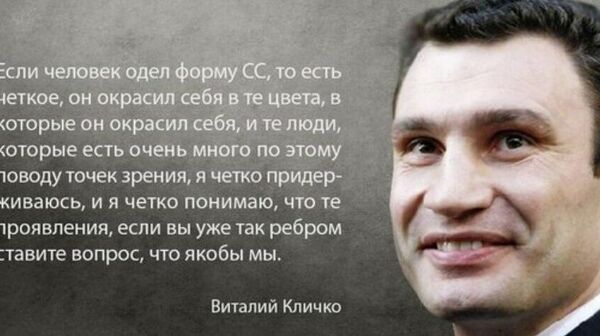 В банке с тараканами интриги не утихают: Кличко заявил о давлении на его сторонников