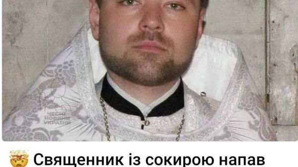 Зарисовка «как работает украинская пропаганда»