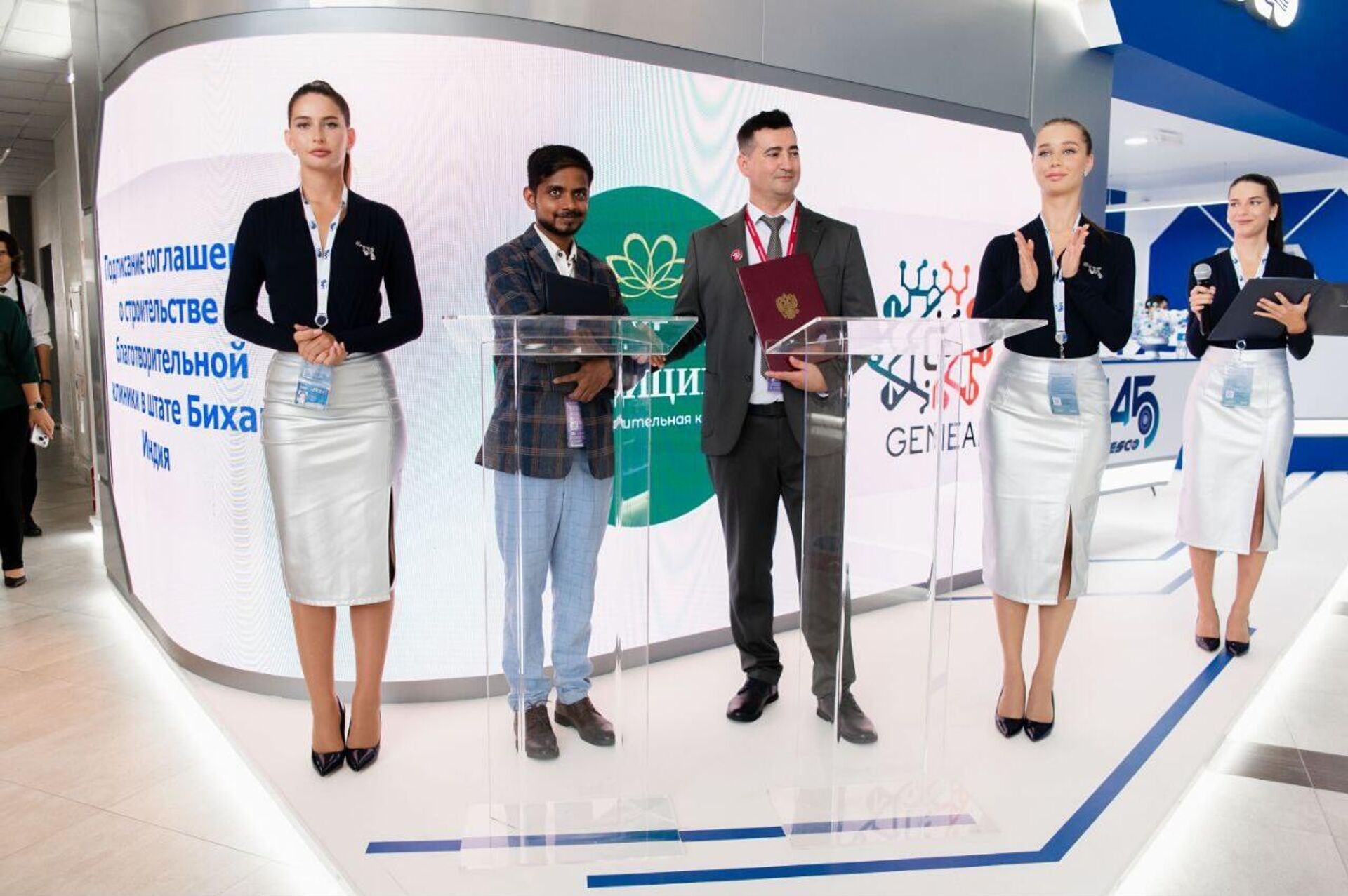 - РИА Новости, 1920, 12.09.2025