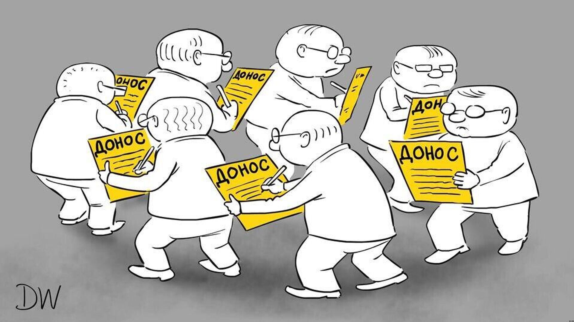 Кто написал четыре миллиона доносов? - РИА Новости, 1920, 12.09.2025