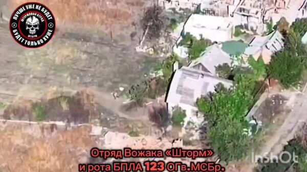 Северское направление