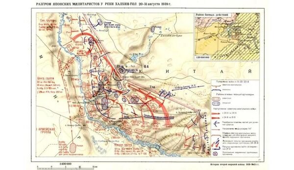 Карта боевых действий на реке Халхин-Гол в августе 1939 года