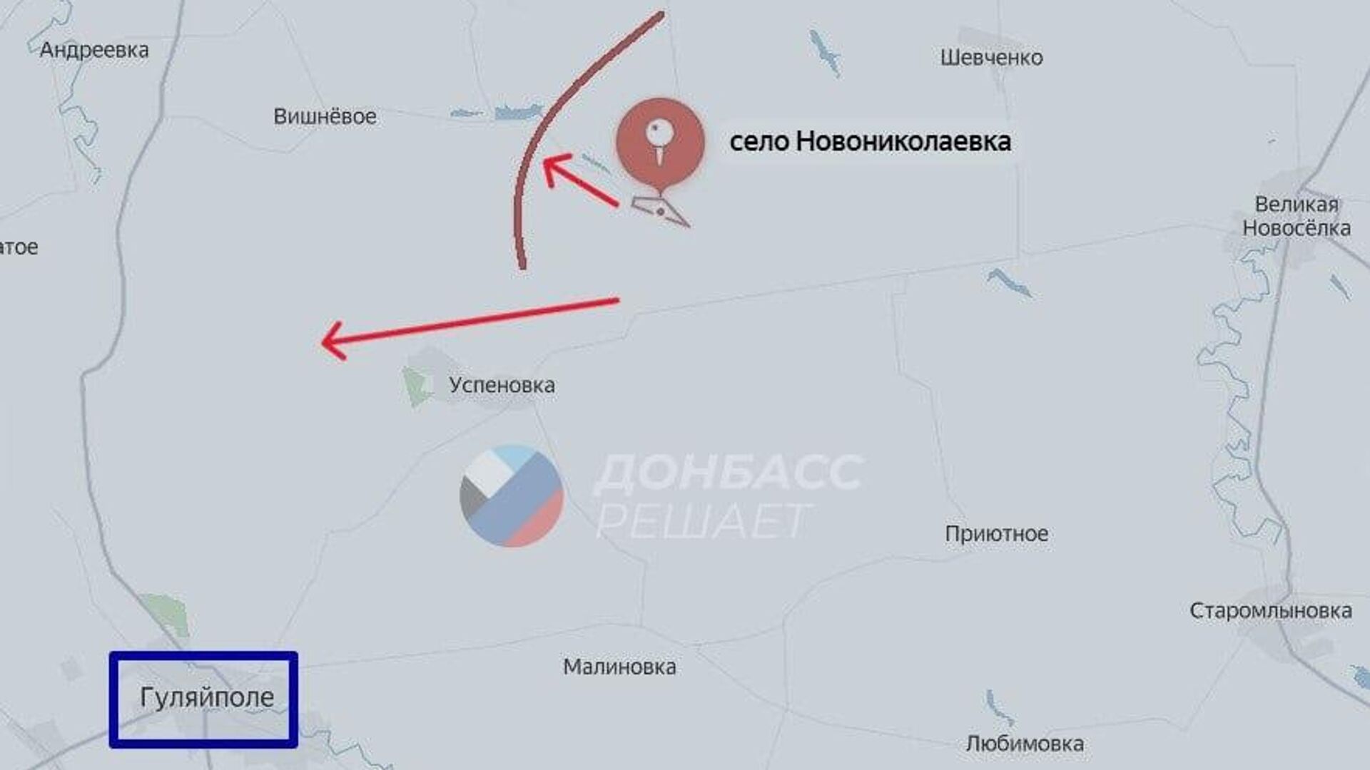 «Восток» продолжает вбивать «клин» в оборонительную архитектуру ВСУ в Днепропетровской области «Восток» продолжает вбивать «клин» в оборонительную архитектуру ВСУ в Днепропетровской области - РИА Новости, 1920, 13.09.2025