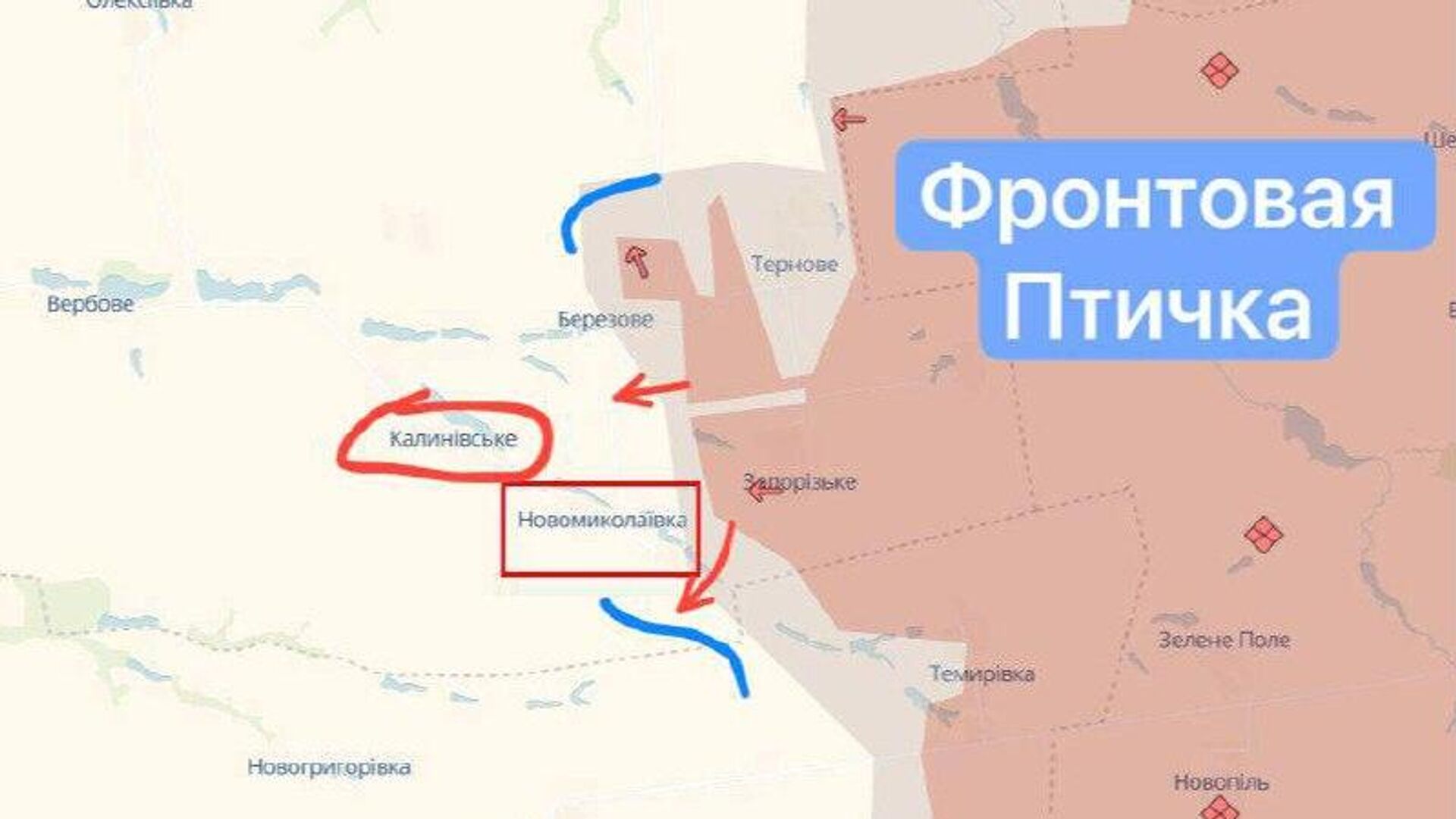 Днепропетровская область Днепропетровская область - РИА Новости, 1920, 14.09.2025