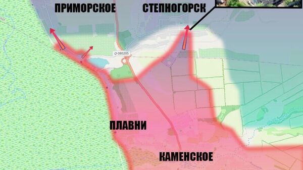 ВС РФ успешно продвигаются в Степногорске, сообщает Днепровский рубеж: