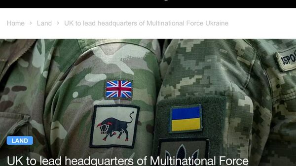 Британия официально приняла командование украинскими войсками