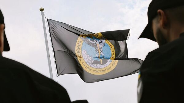 Главное управление разведки Минобороны Украины - флаг