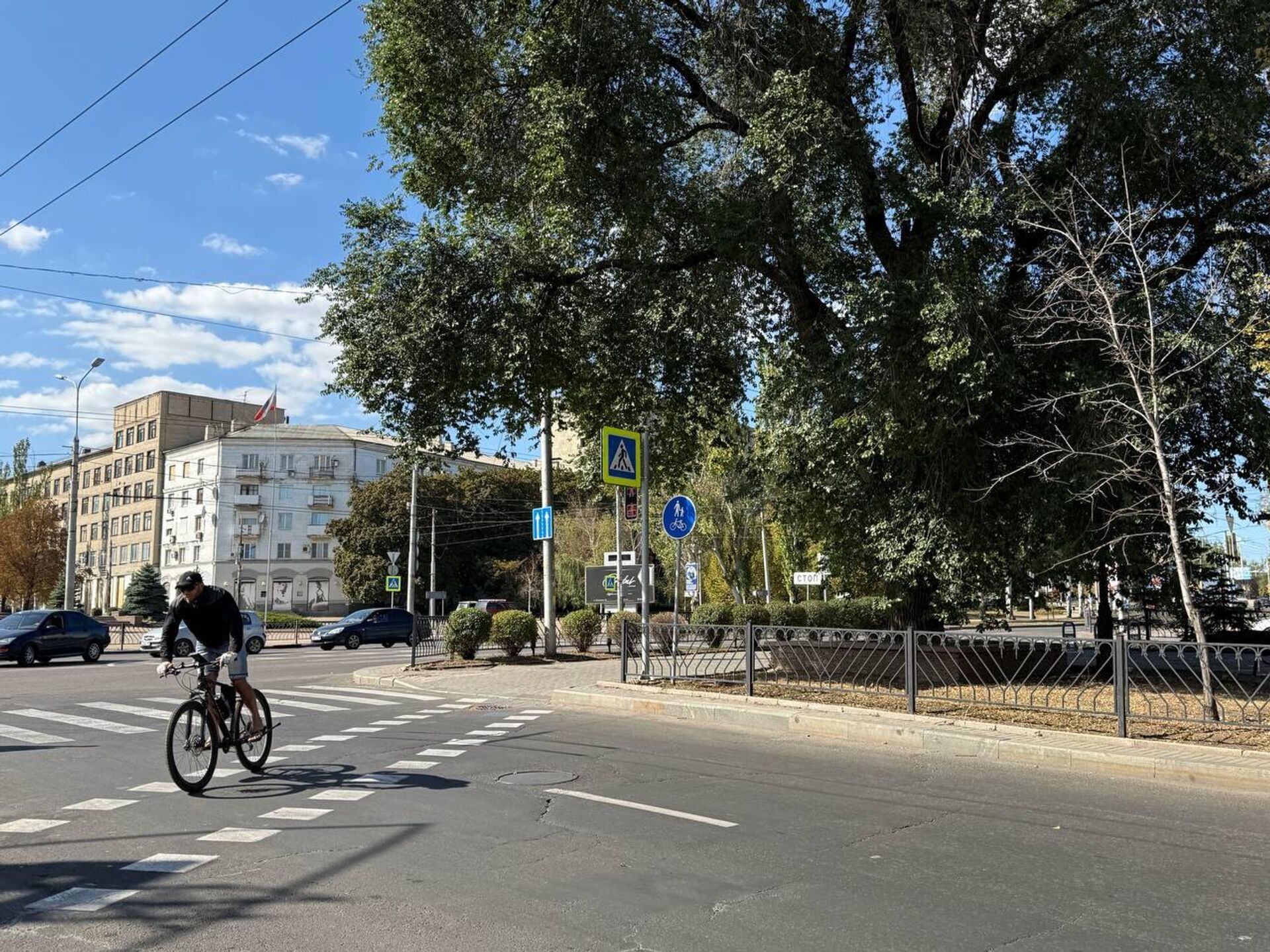 Донецк, сентябрь - РИА Новости, 1920, 15.09.2025