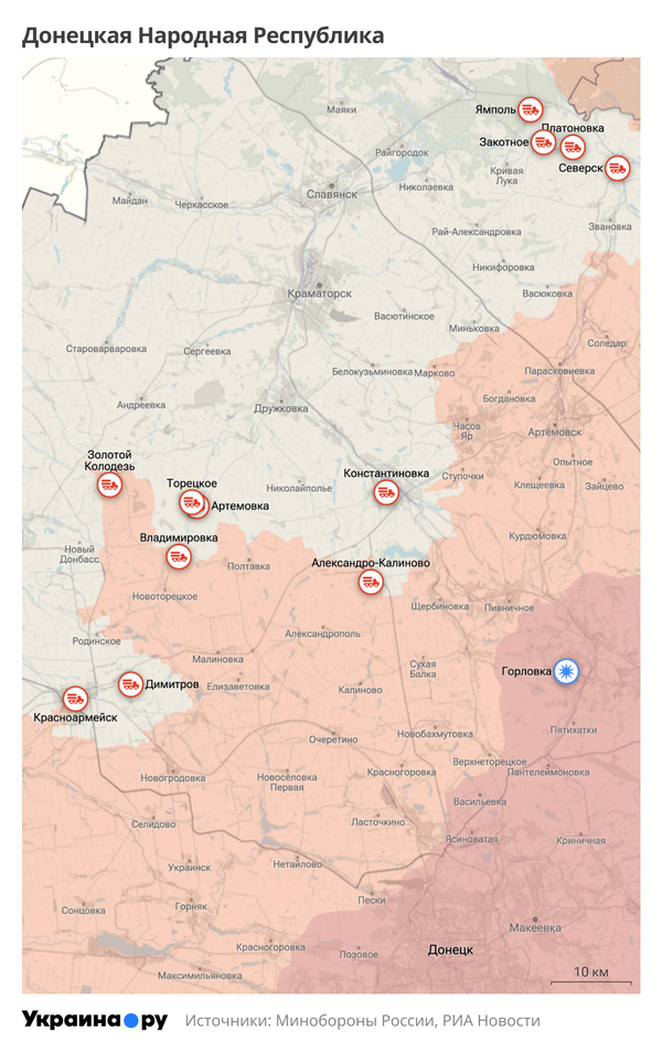 Карта ДНР