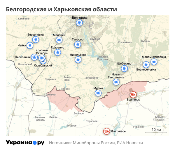 Карта Белгородской и Харьковской областей