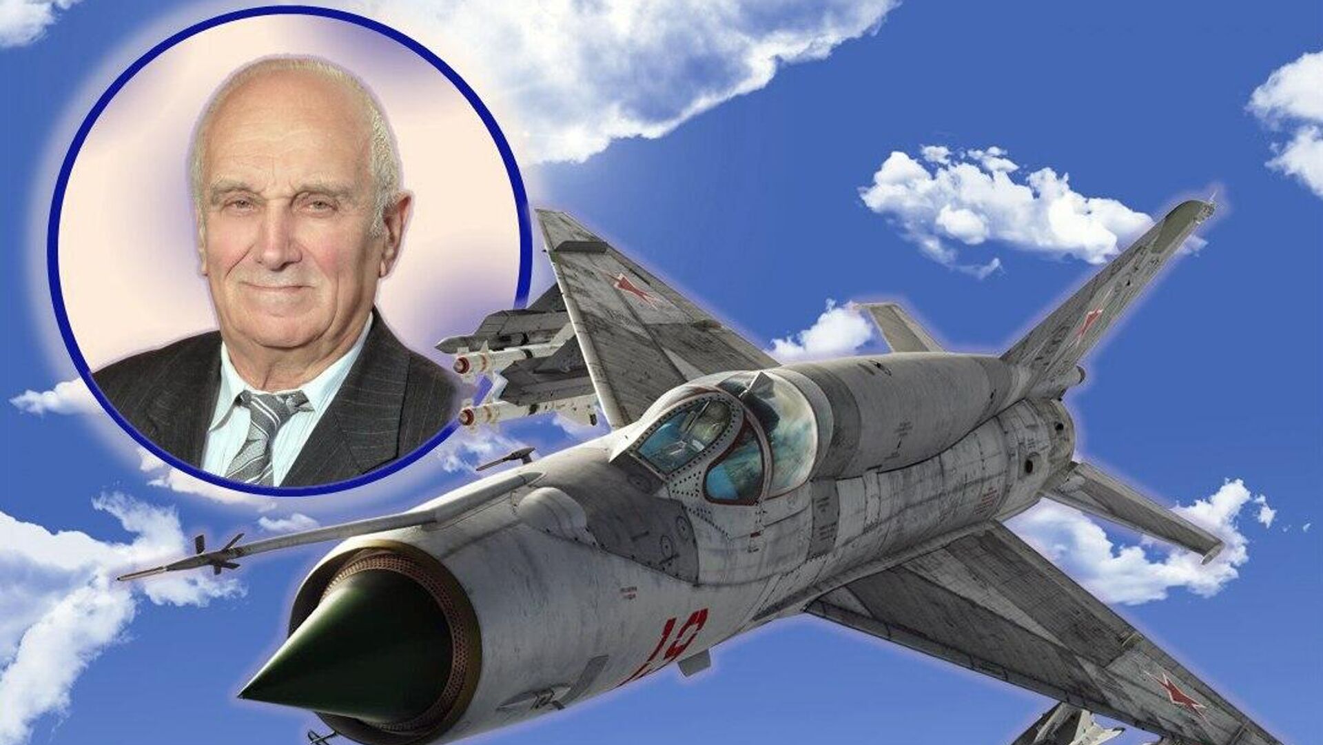   - РИА Новости, 1920, 15.09.2025