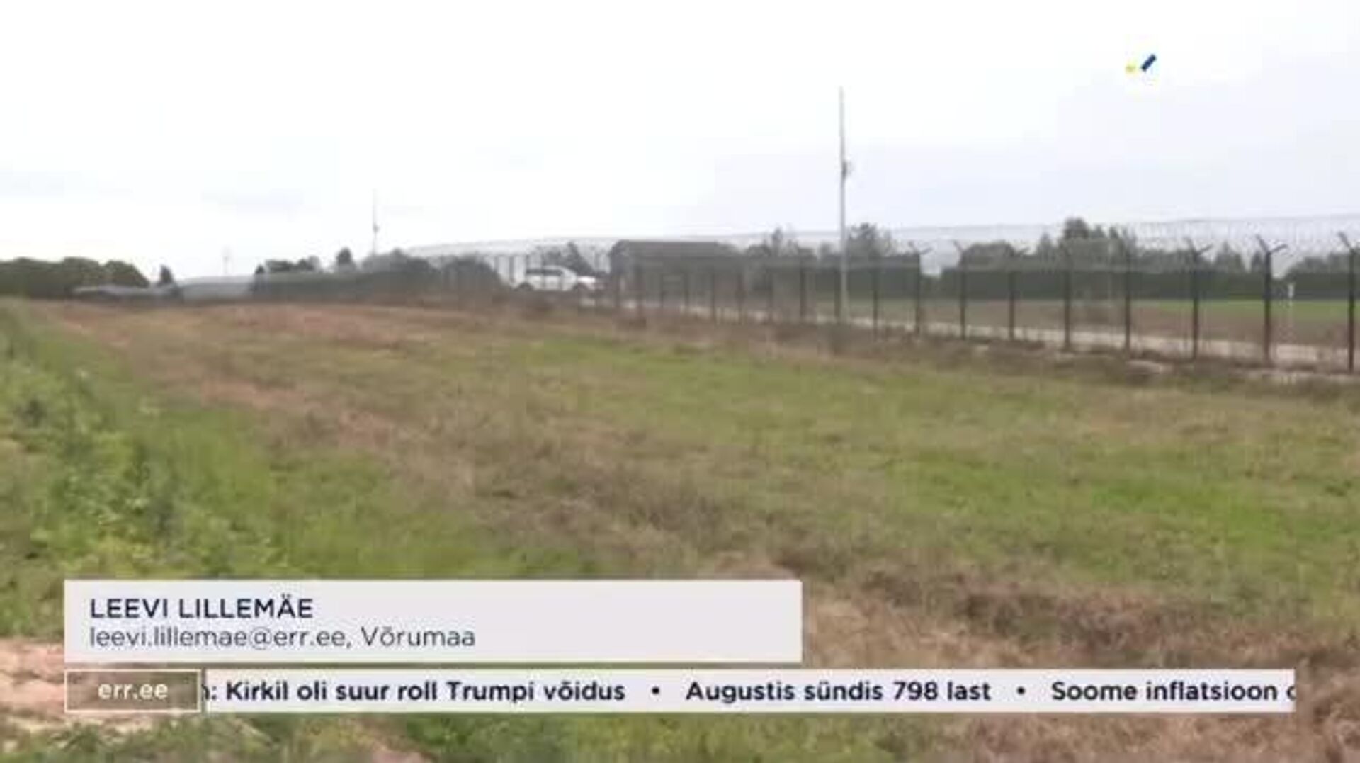 Эстония будет копать яму на границе с Россией ещё два года Эстония будет копать яму на границе с Россией ещё два года - РИА Новости, 1920, 16.09.2025