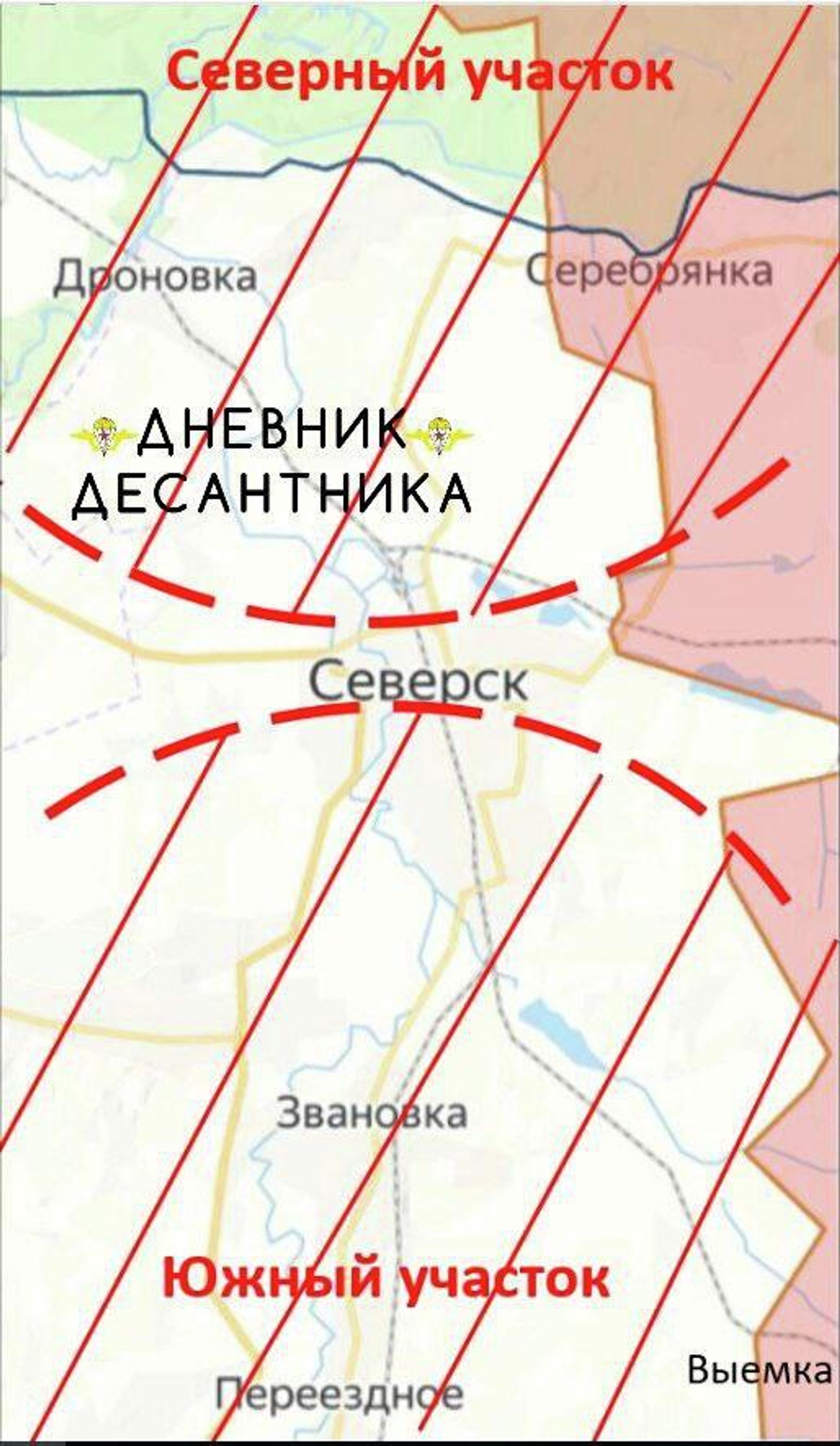 Обстановка на Северском направлении - РИА Новости, 1920, 16.09.2025