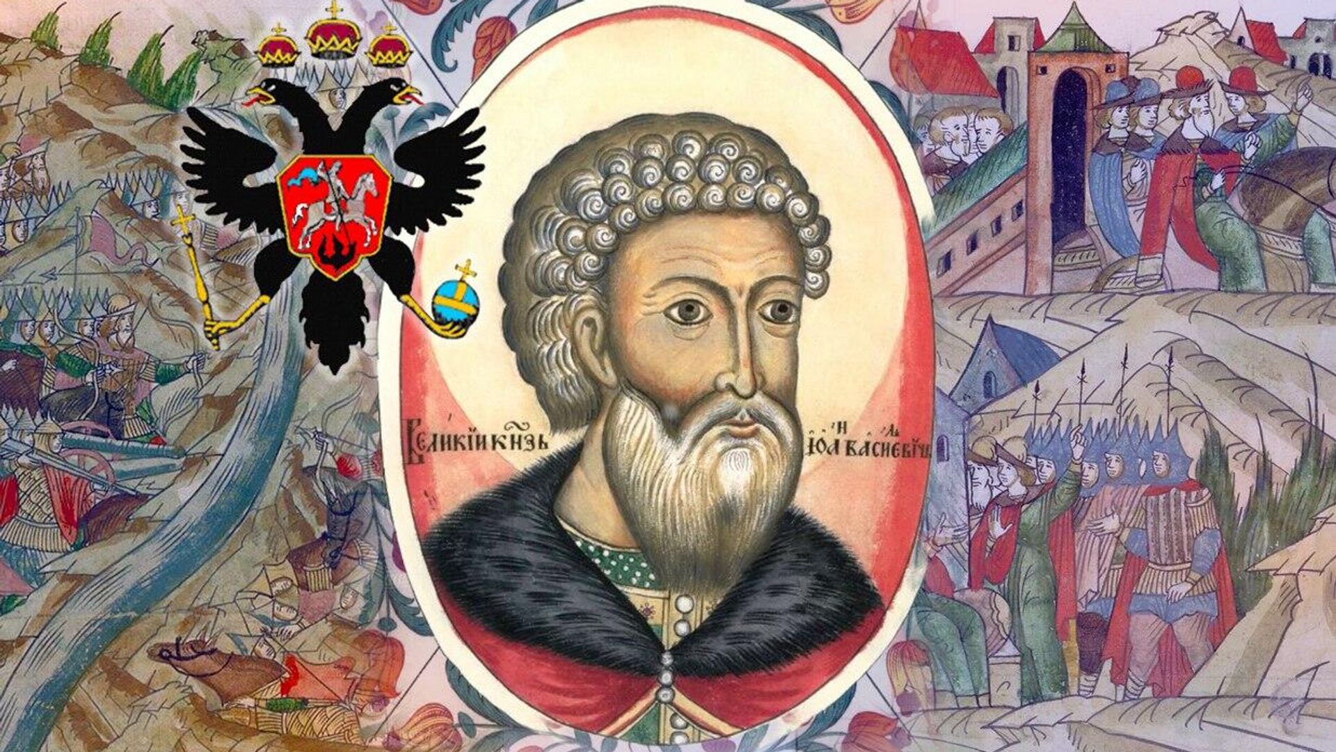 - РИА Новости, 1920, 16.09.2025