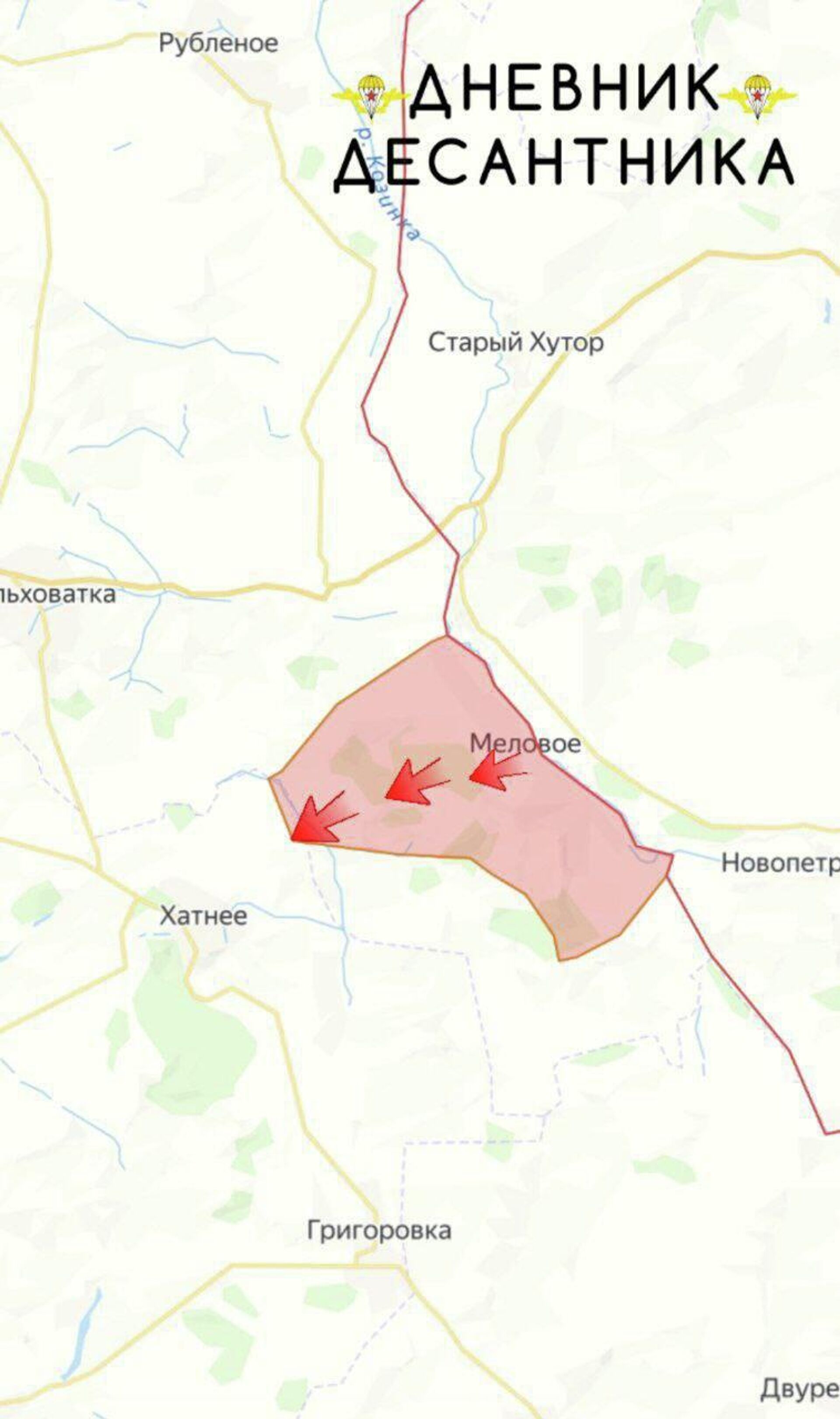 В Харьковской области не прекращаются ожесточенные бои на левом берегу Волчанска, также как и в лесу западнее Синельниково и в р-не н - РИА Новости, 1920, 16.09.2025