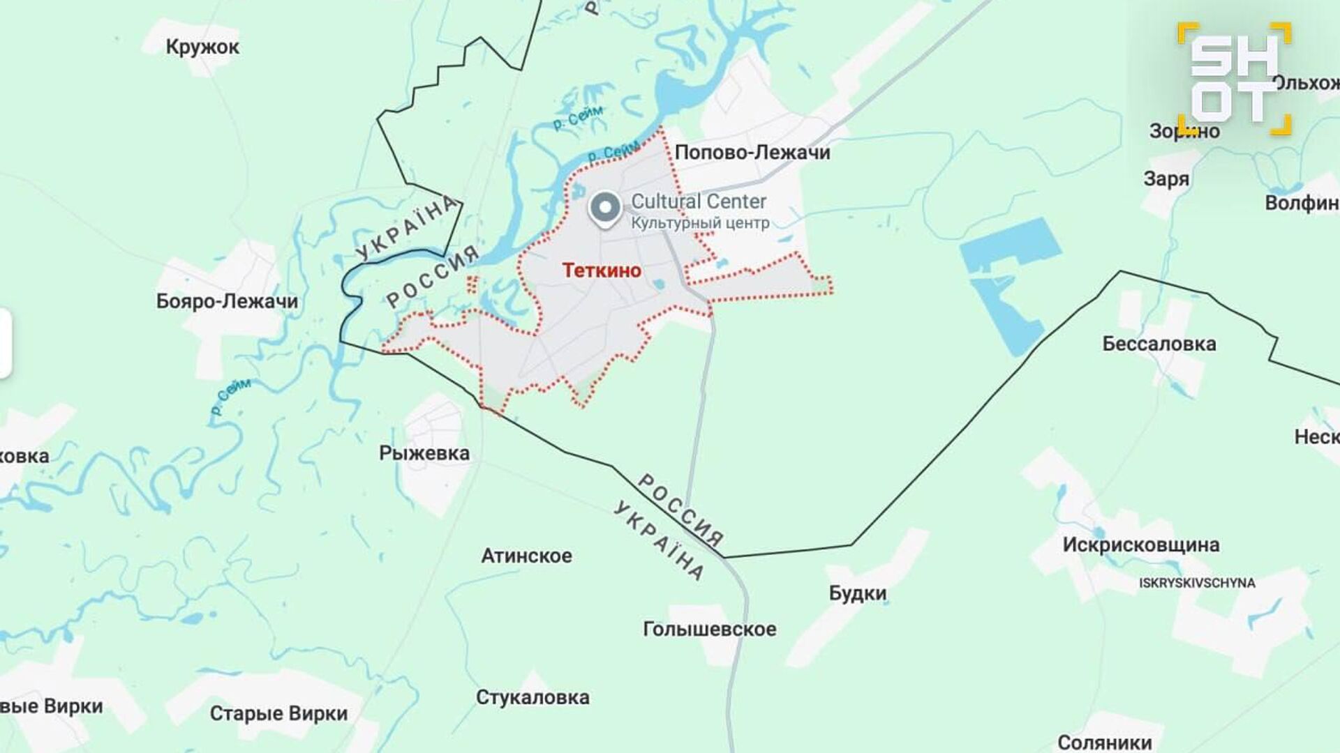 ВСУ попытались проникнуть в Курскую область - РИА Новости, 1920, 17.09.2025