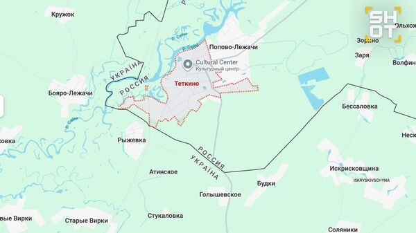 ВСУ попытались проникнуть в Курскую область