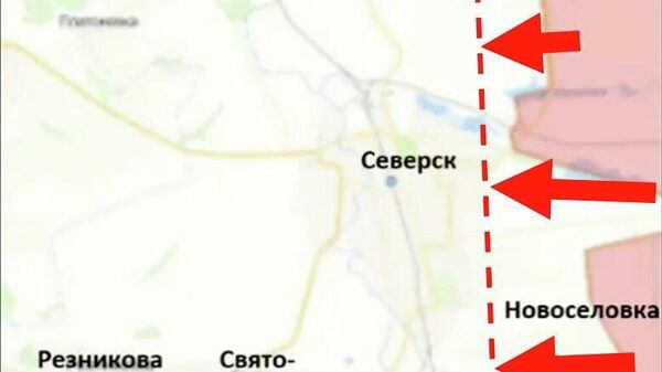 Северское направление Северское направление