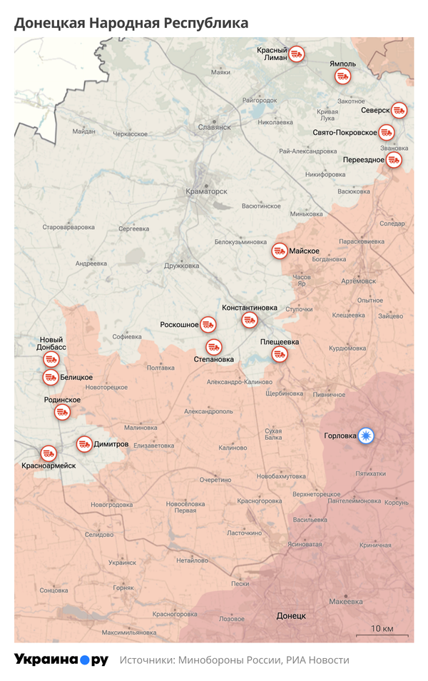 Карта ДНР